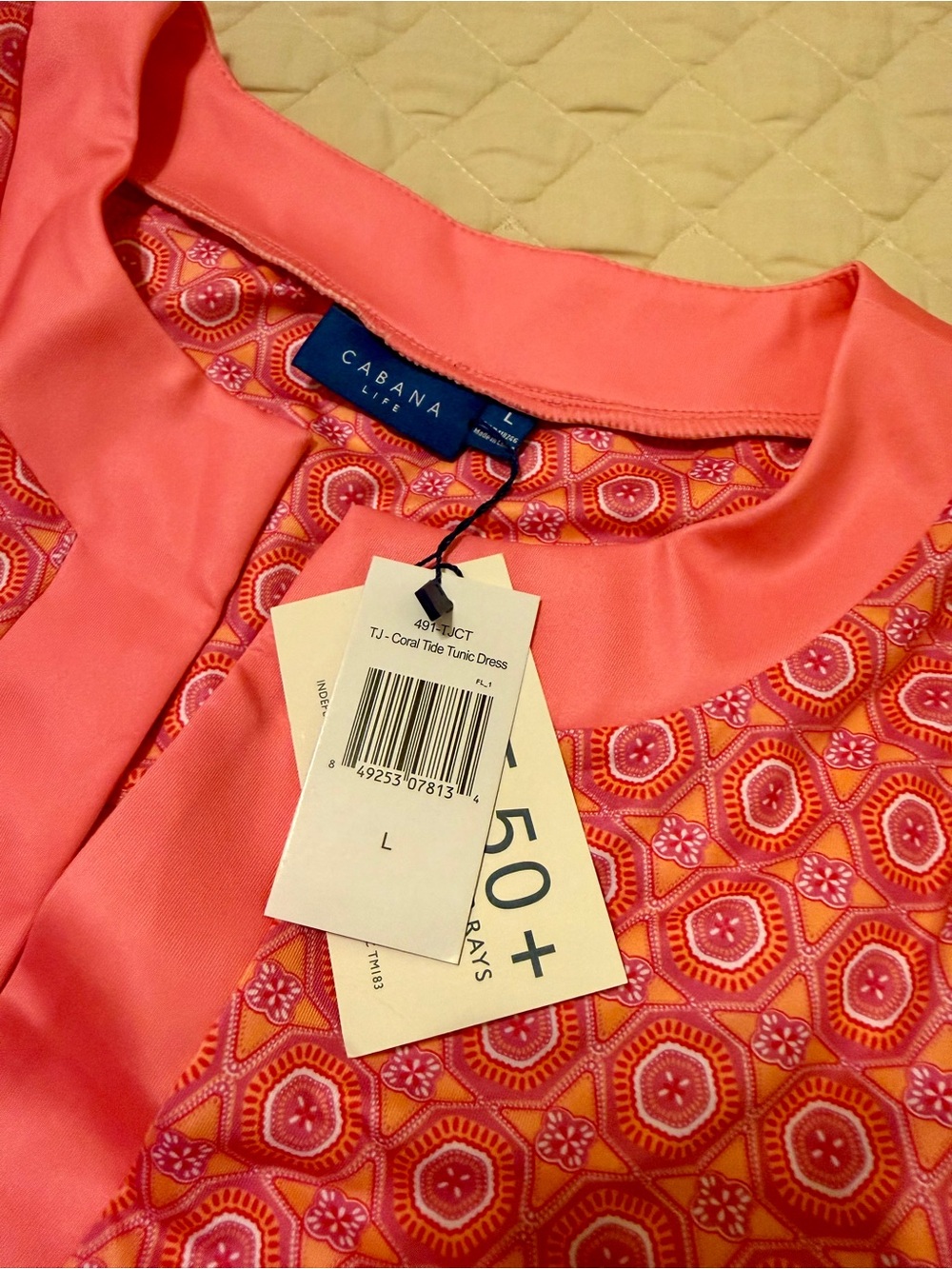 NWT Cabana Life Tunic Dress L Pink Orange Geometric UPF Swim Cover Up - Picture 5 of 7
